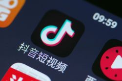 [5分钟教程]抚顺公司排名_哔哩哔哩-2